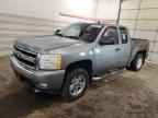 2008 CHEVROLET Silverado