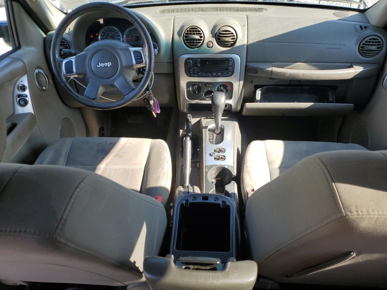 2005 JEEP Liberty