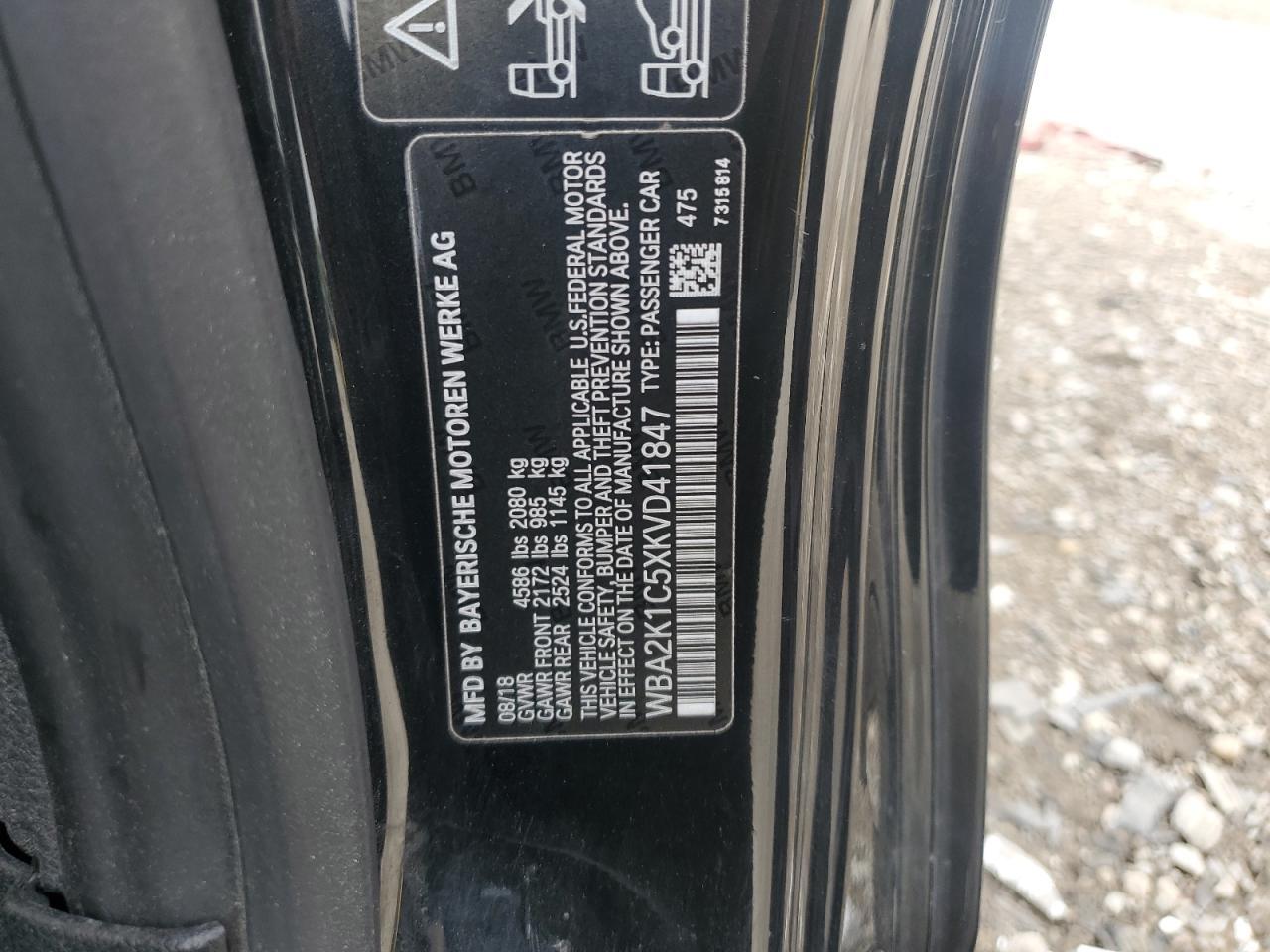 2019 BMW 2 Series
