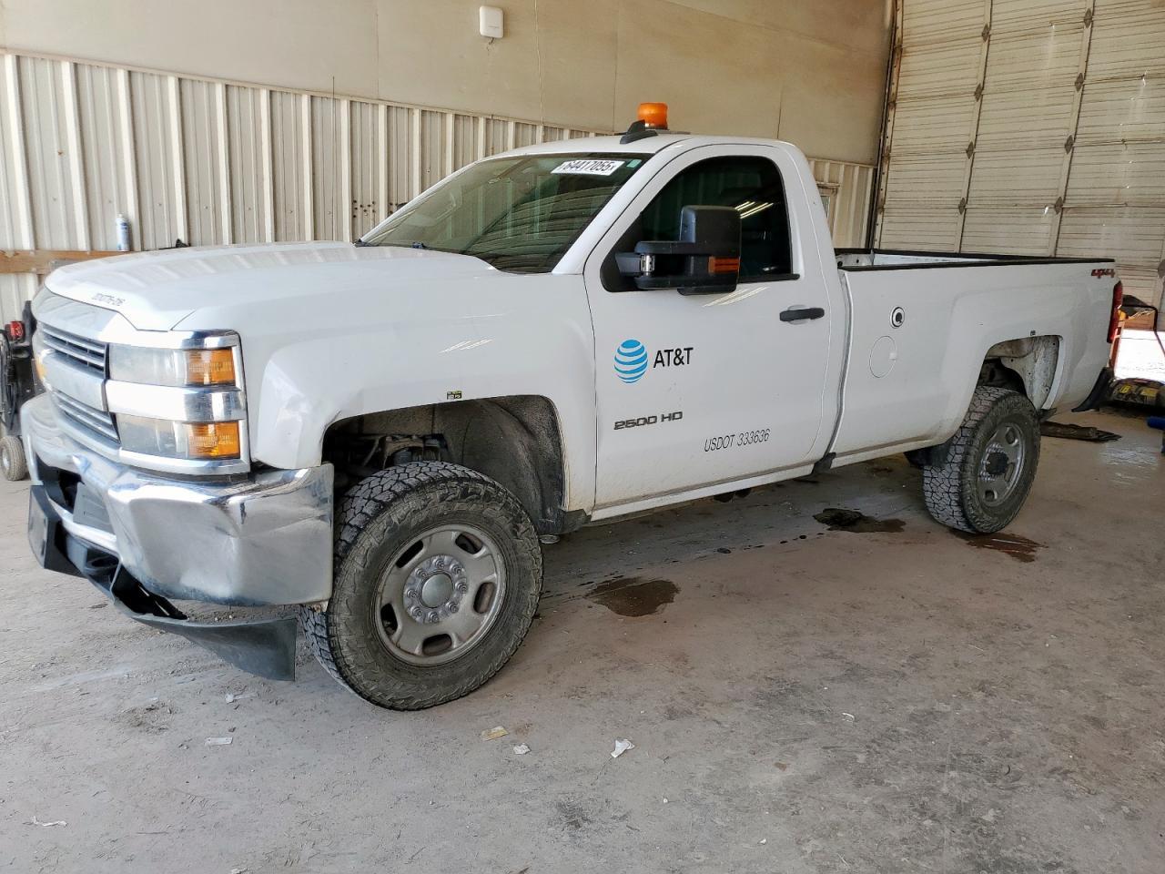 2016 CHEVROLET Silverado