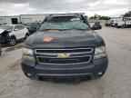 2007 CHEVROLET Tahoe