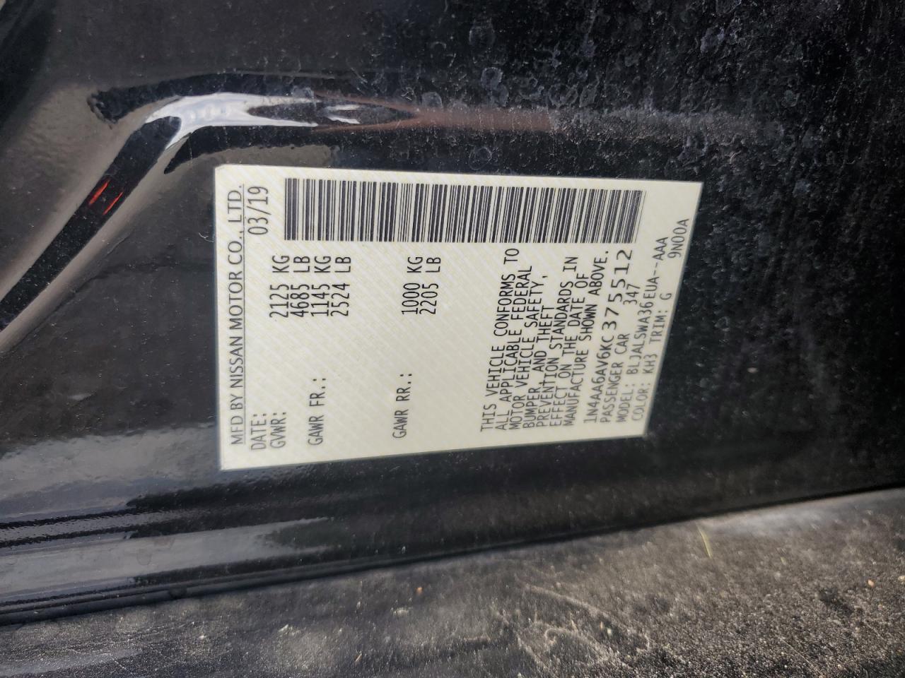 2019 NISSAN Maxima