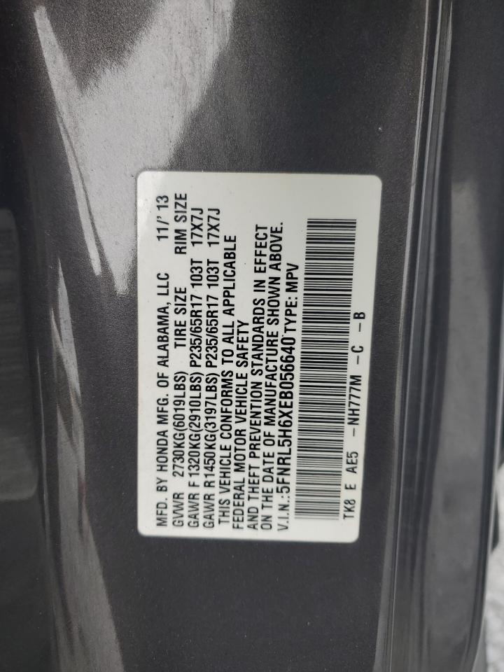 2014 HONDA ODYSSEY