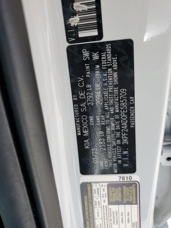 2023 KIA FORTE