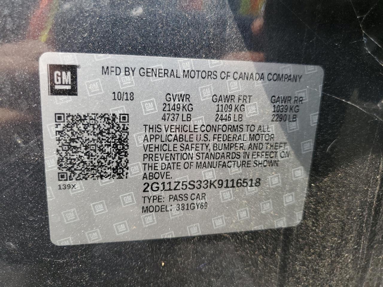 2019 CHEVROLET IMPALA