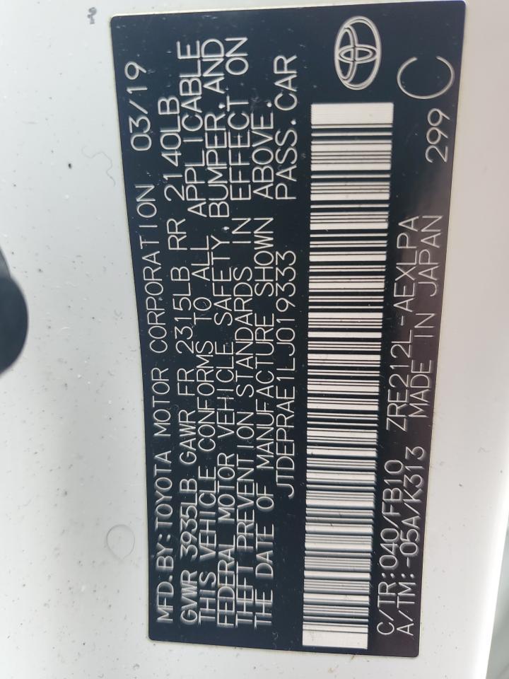 2020 TOYOTA COROLLA