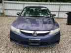 2011 HONDA CIVIC