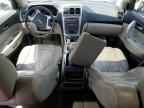 2008 GMC ACADIA