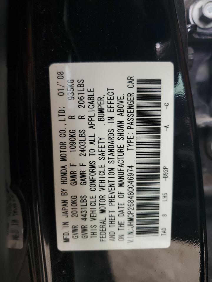 2008 HONDA ACCORD