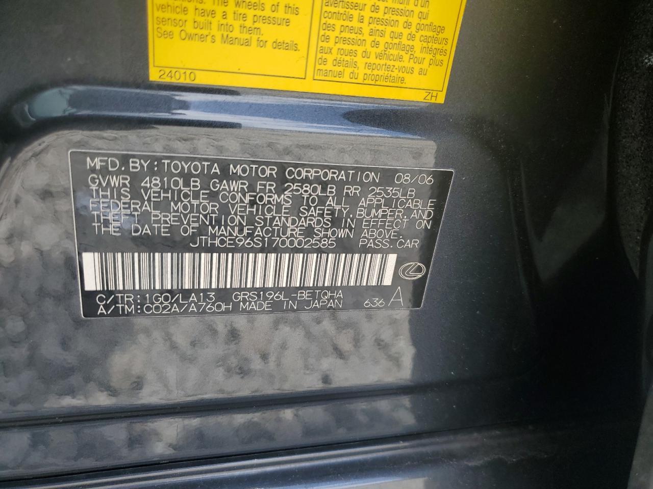 2007 LEXUS Gs