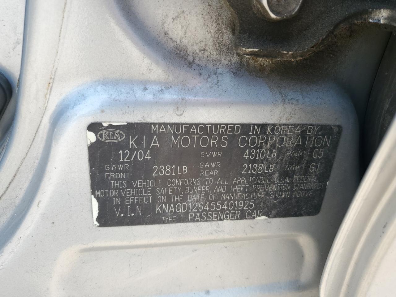 2005 KIA OPTIMA