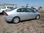 2006 HONDA CIVIC