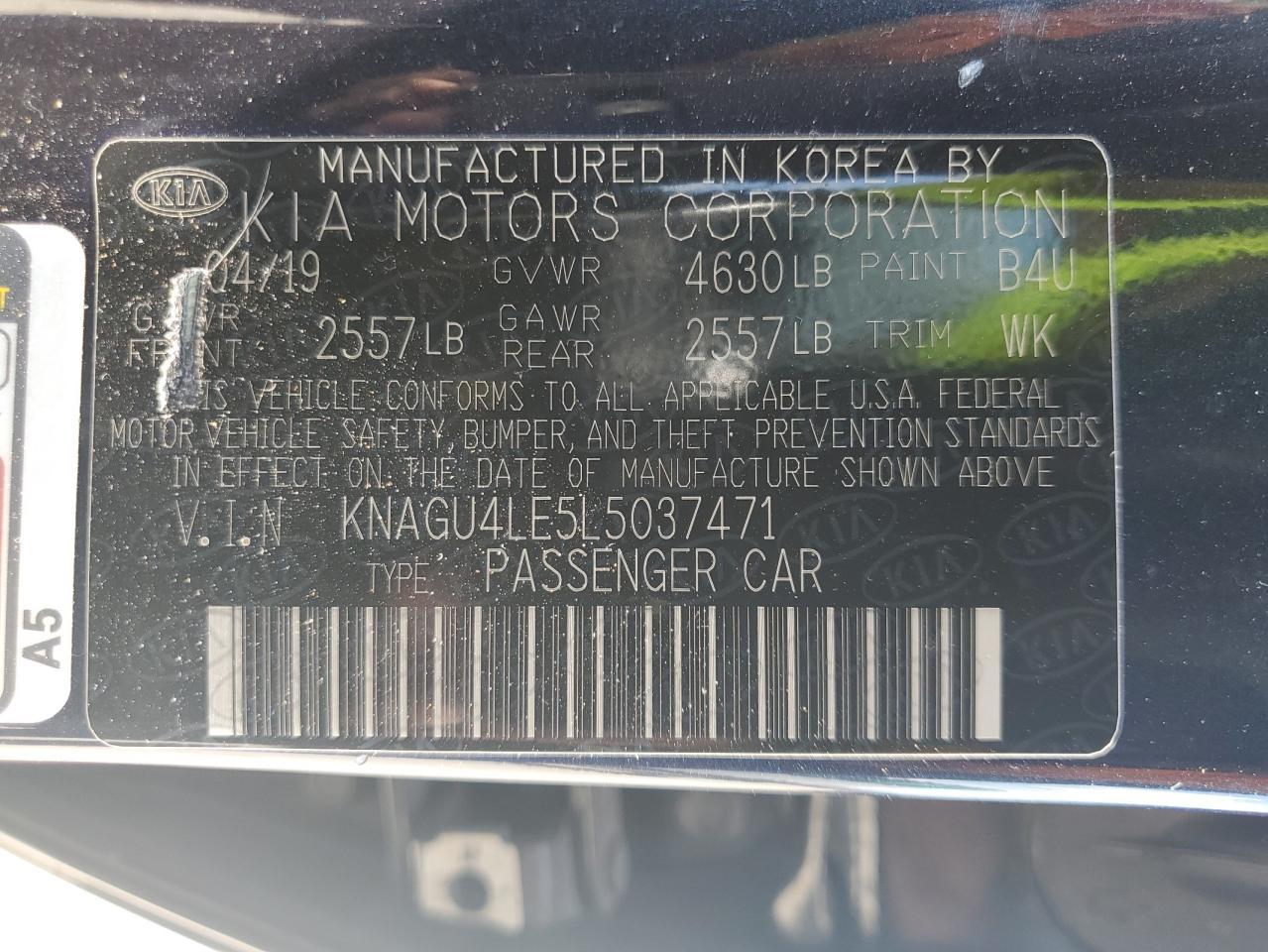 2020 KIA OPTIMA