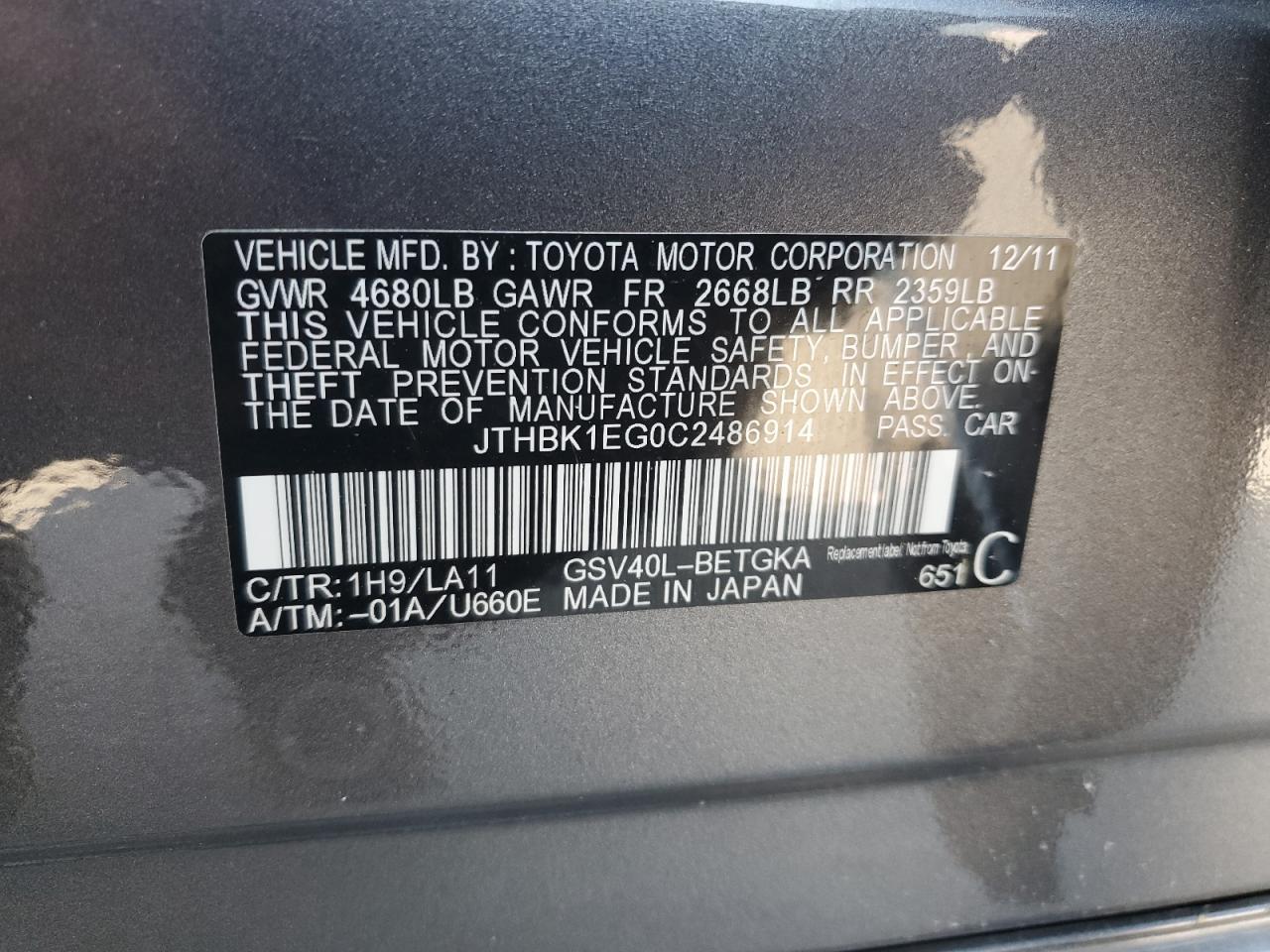 2012 LEXUS ES 350