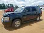 2014 CHEVROLET Tahoe