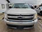 2007 CHEVROLET Silverado