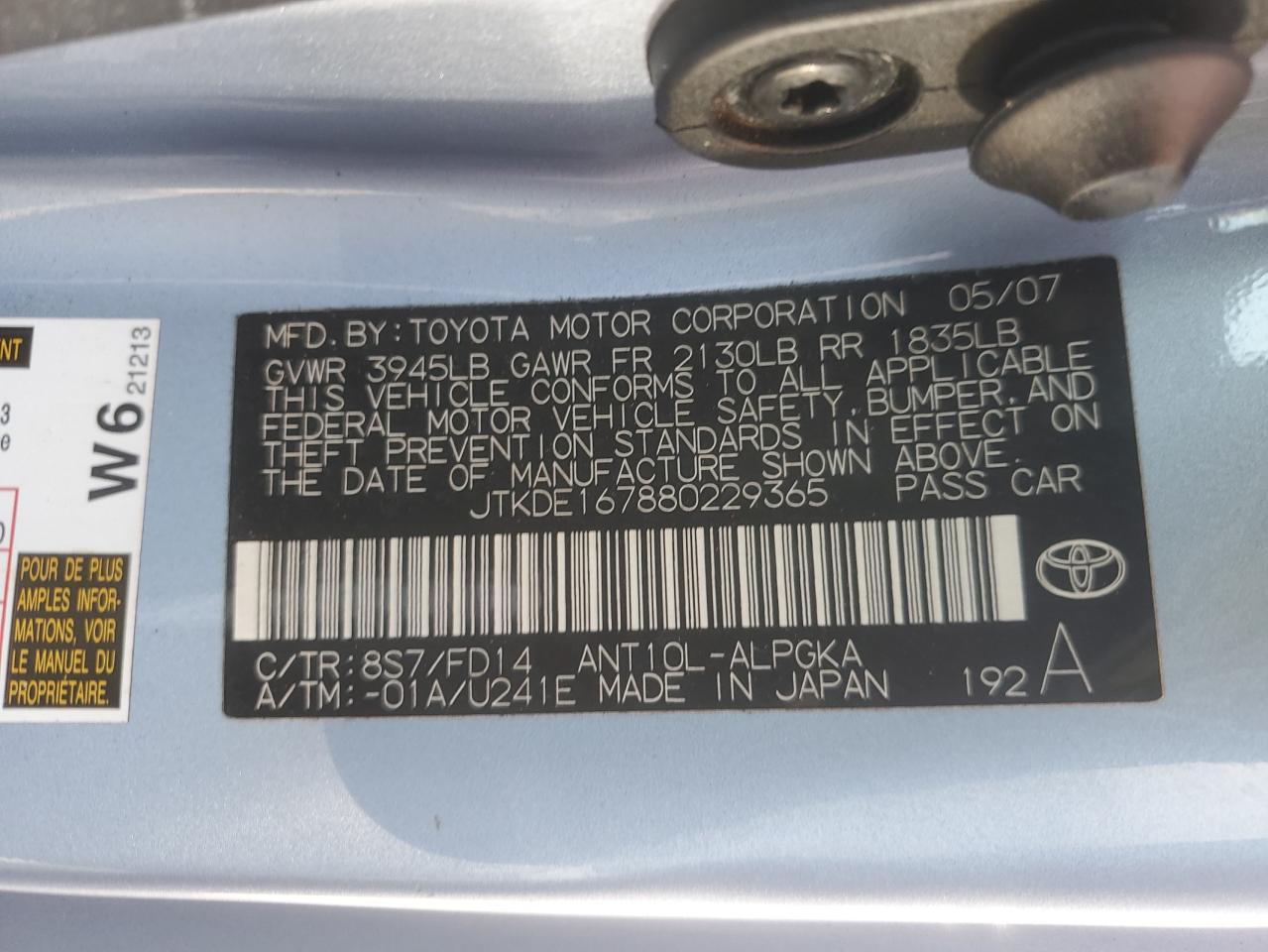 2008 TOYOTA SCION
