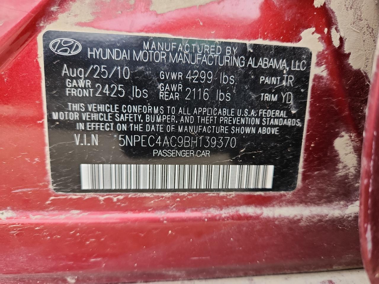 2011 HYUNDAI SONATA