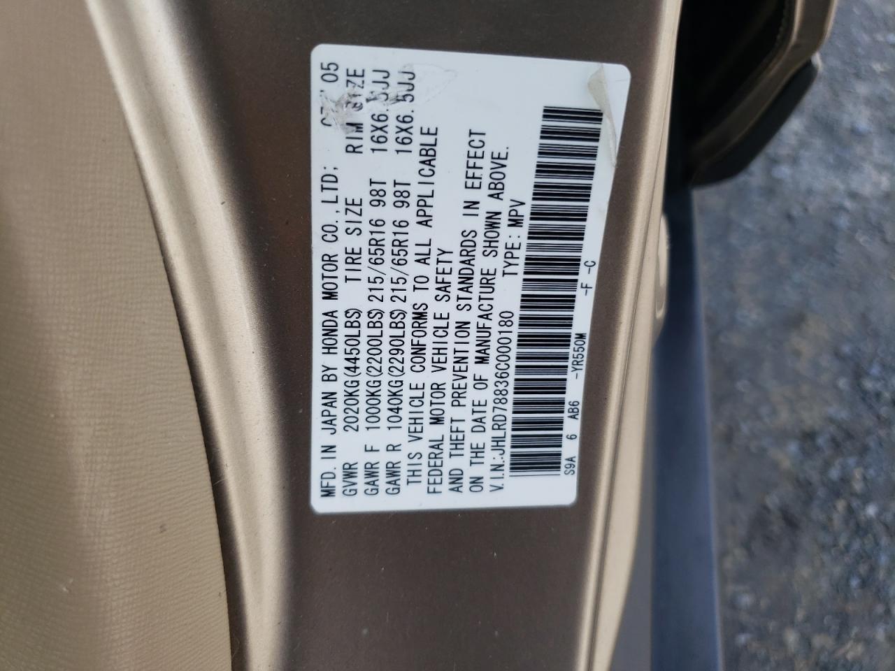 2006 HONDA CR-V