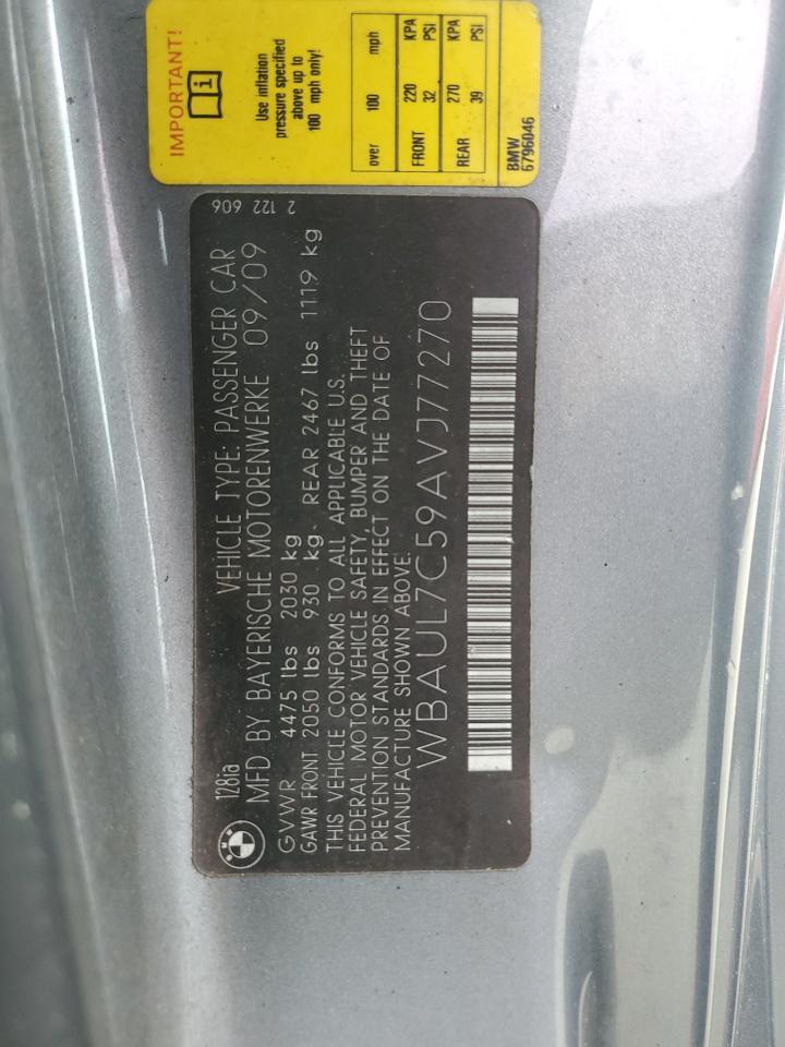 2010 BMW 1 Series