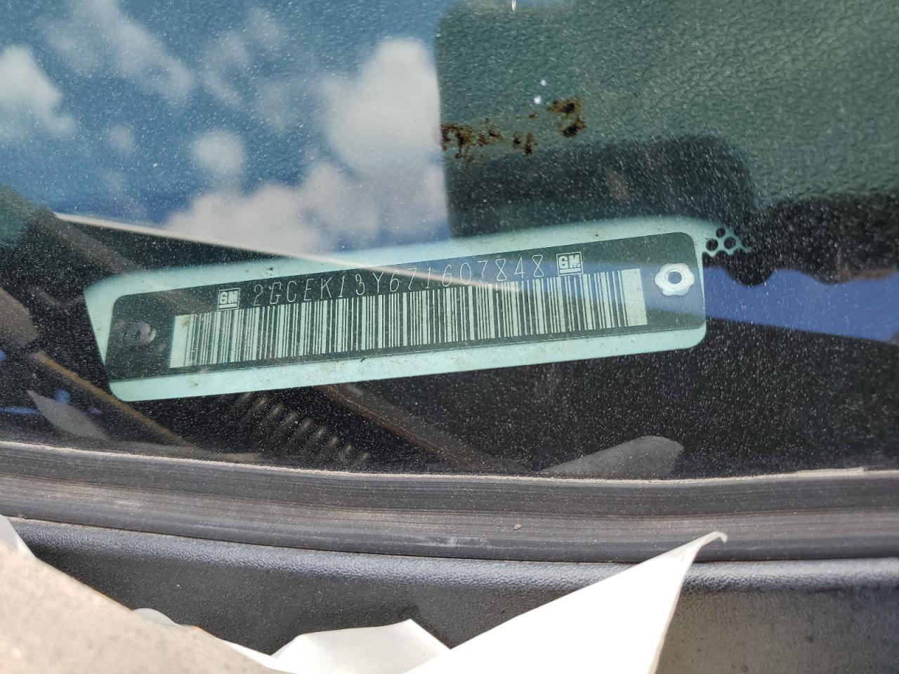 2007 CHEVROLET Silverado