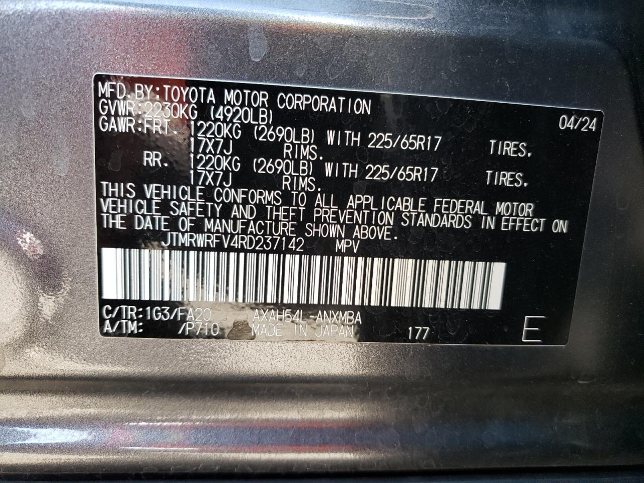 2024 TOYOTA RAV4