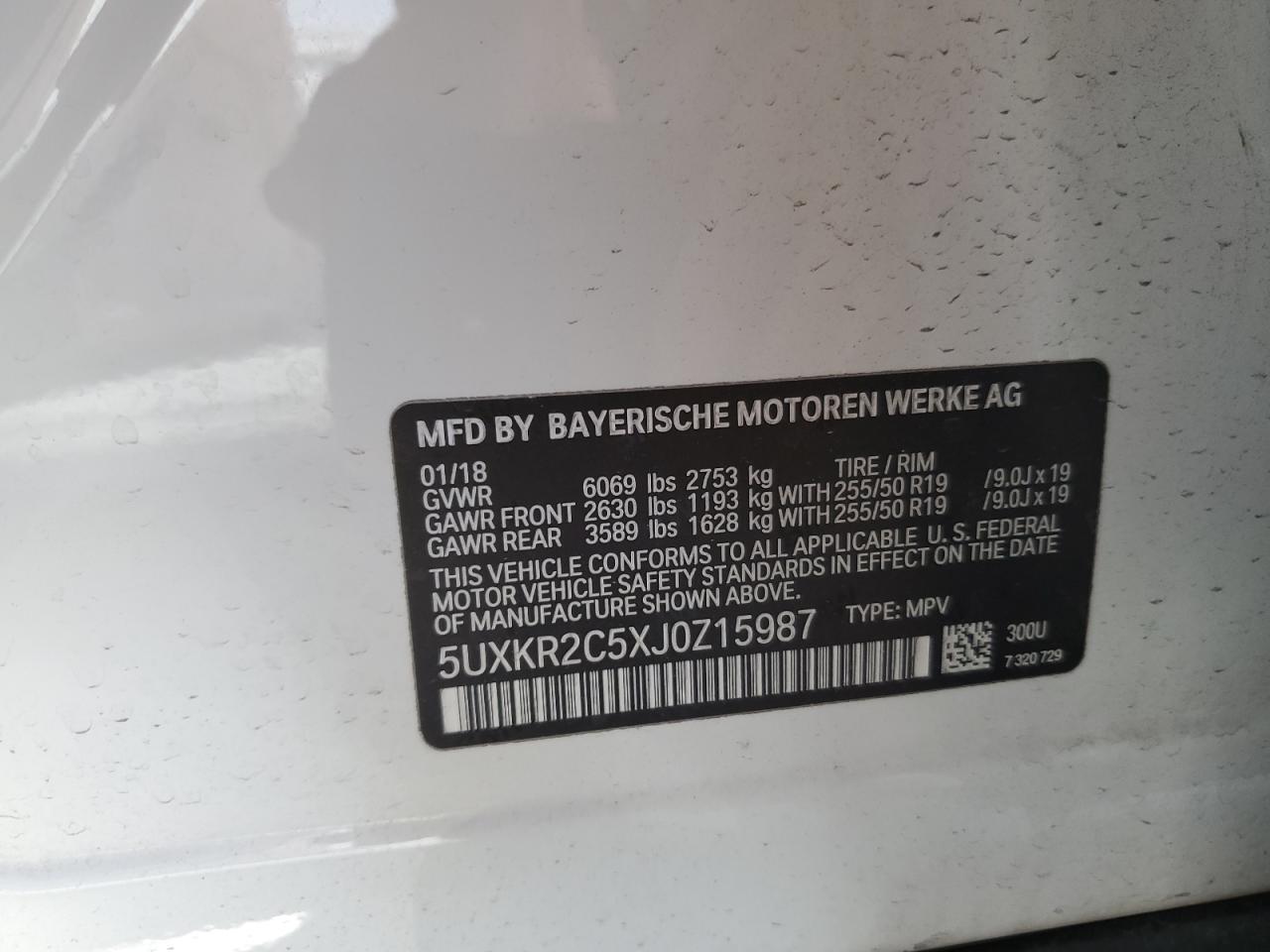 2018 BMW X5