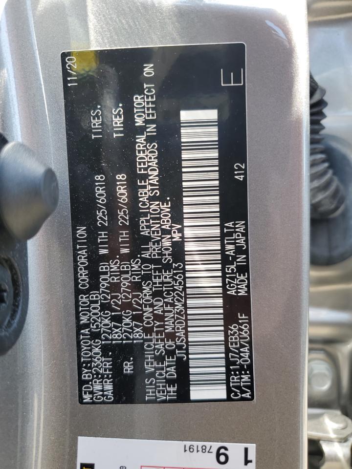 2021 LEXUS NX 300