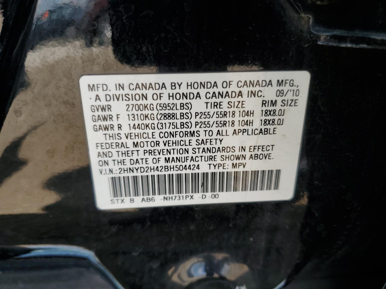 2011 ACURA MDX