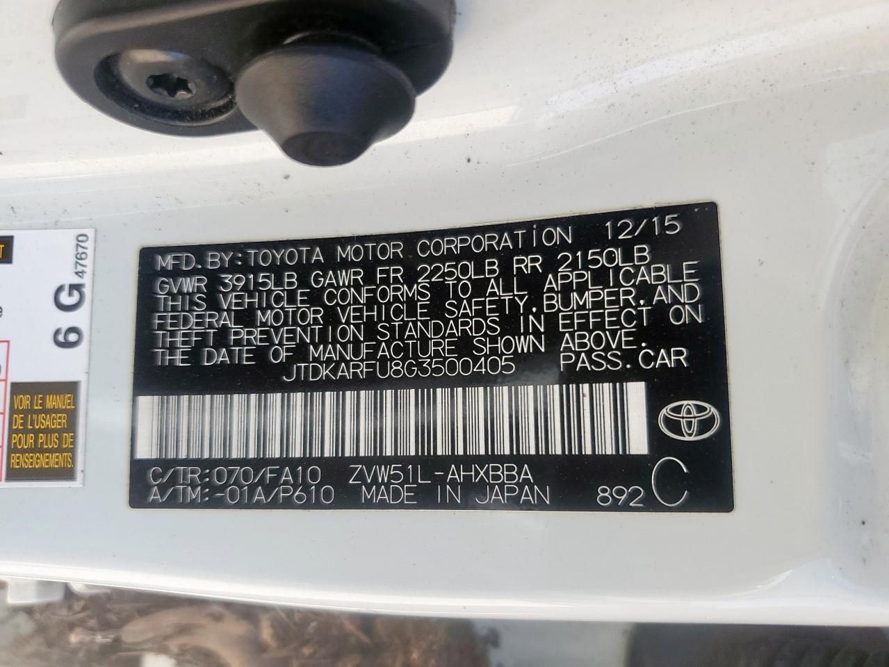 2016 TOYOTA PRIUS