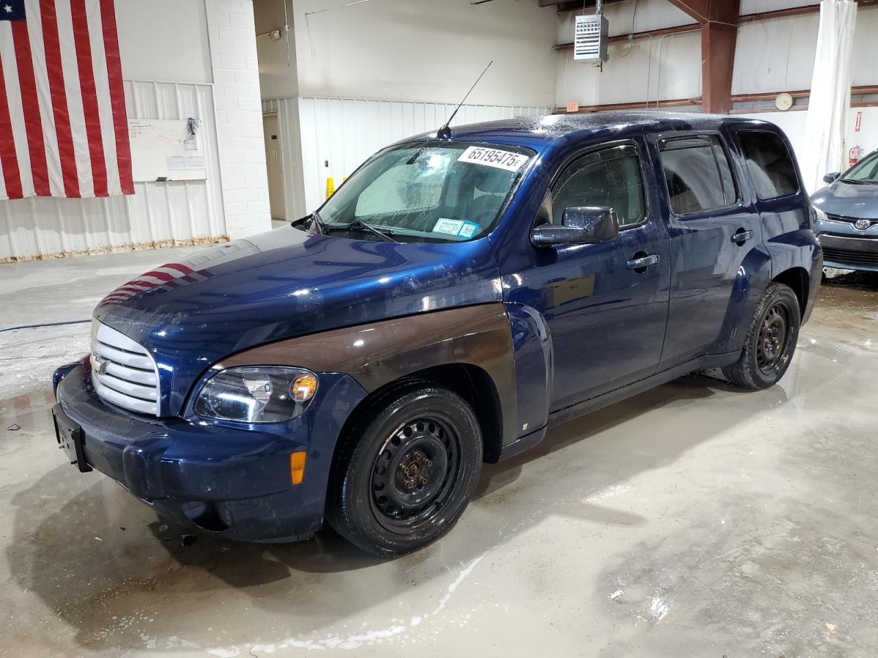2010 CHEVROLET HHR
