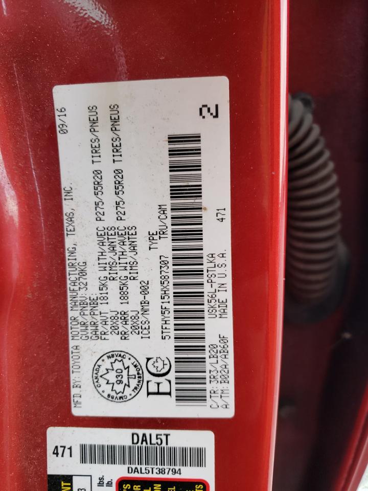 2017 TOYOTA TUNDRA