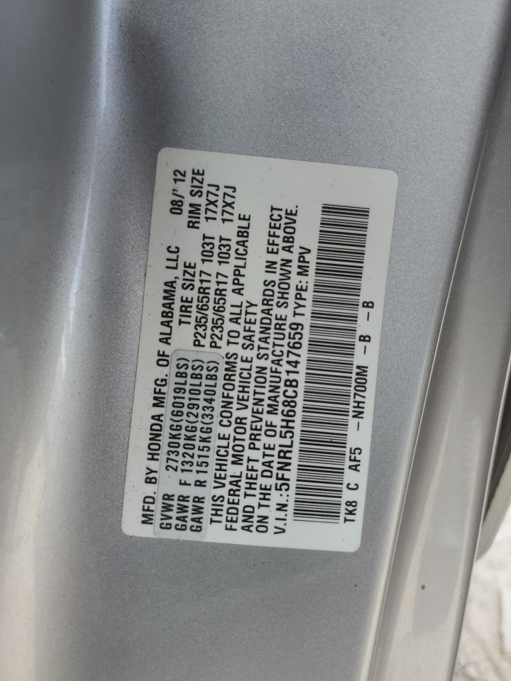 2012 HONDA ODYSSEY