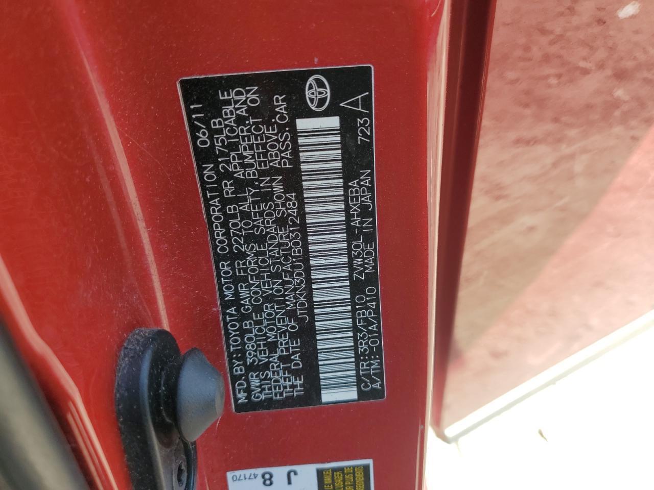 2011 TOYOTA PRIUS