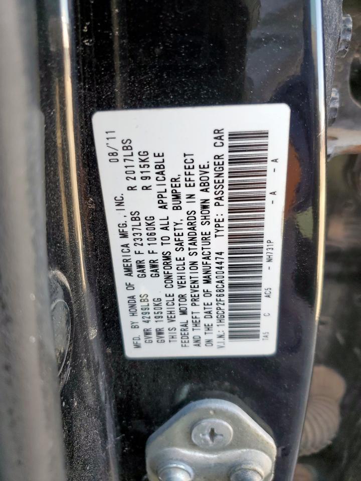 2012 HONDA ACCORD