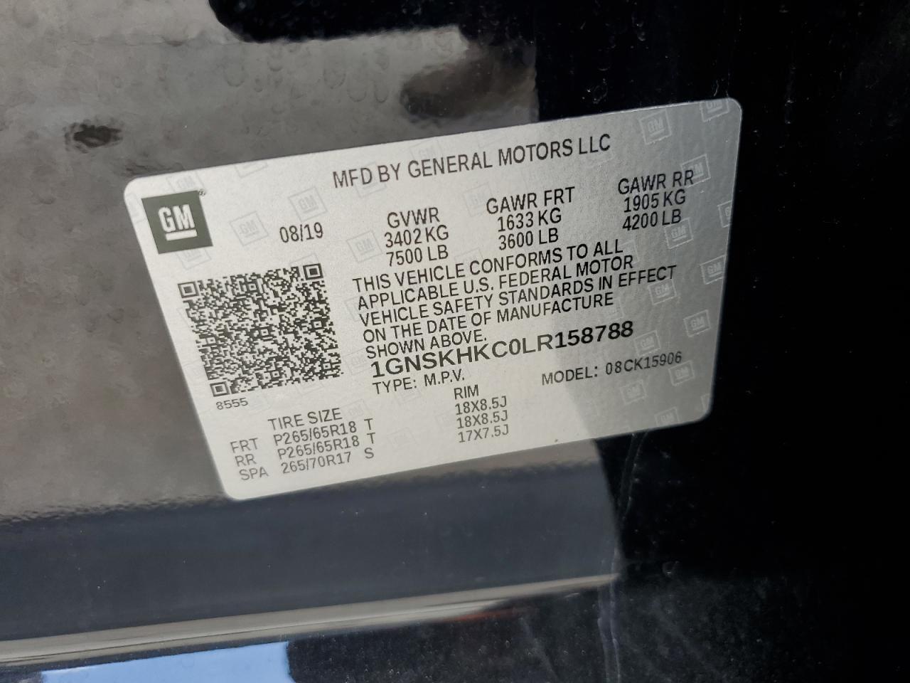2020 CHEVROLET Suburban