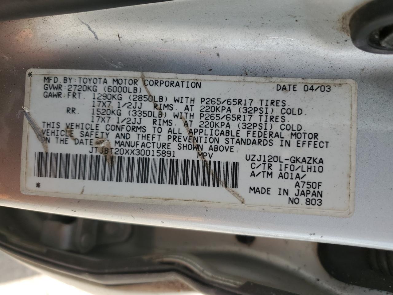 2005 GMC Sierra