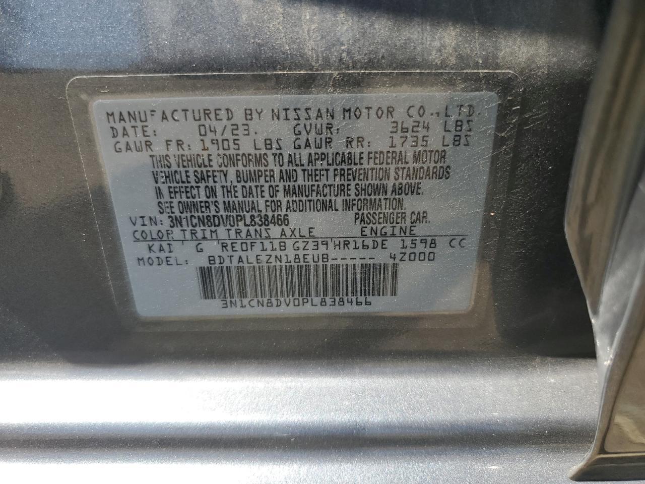 2023 NISSAN VERSA