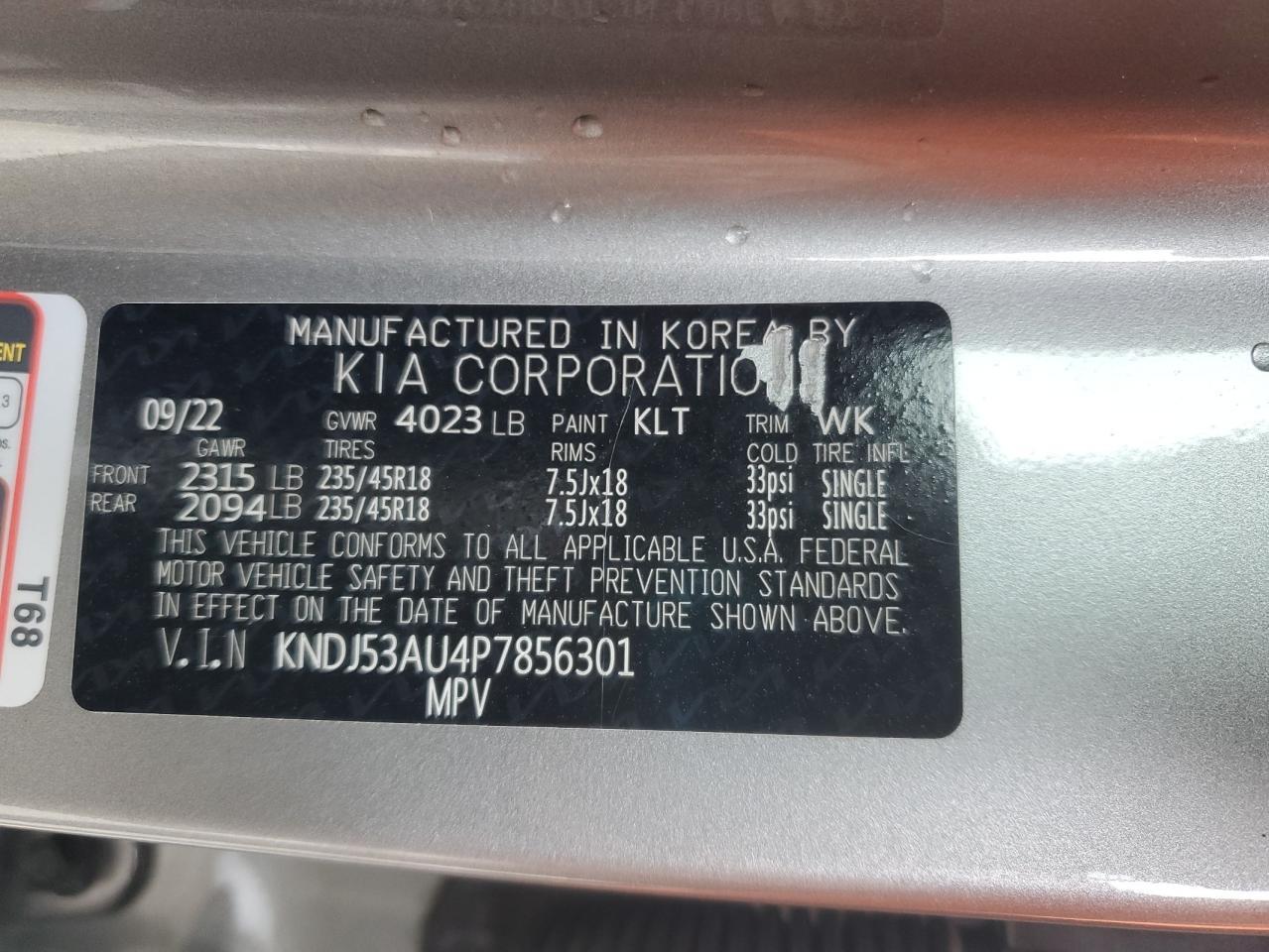 2023 KIA SOUL