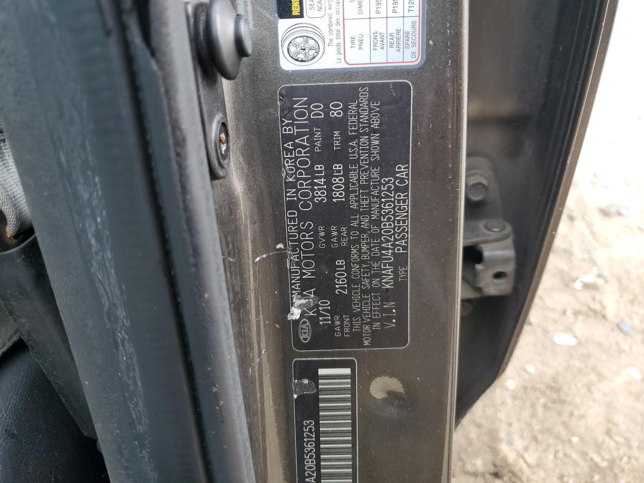 2011 KIA FORTE