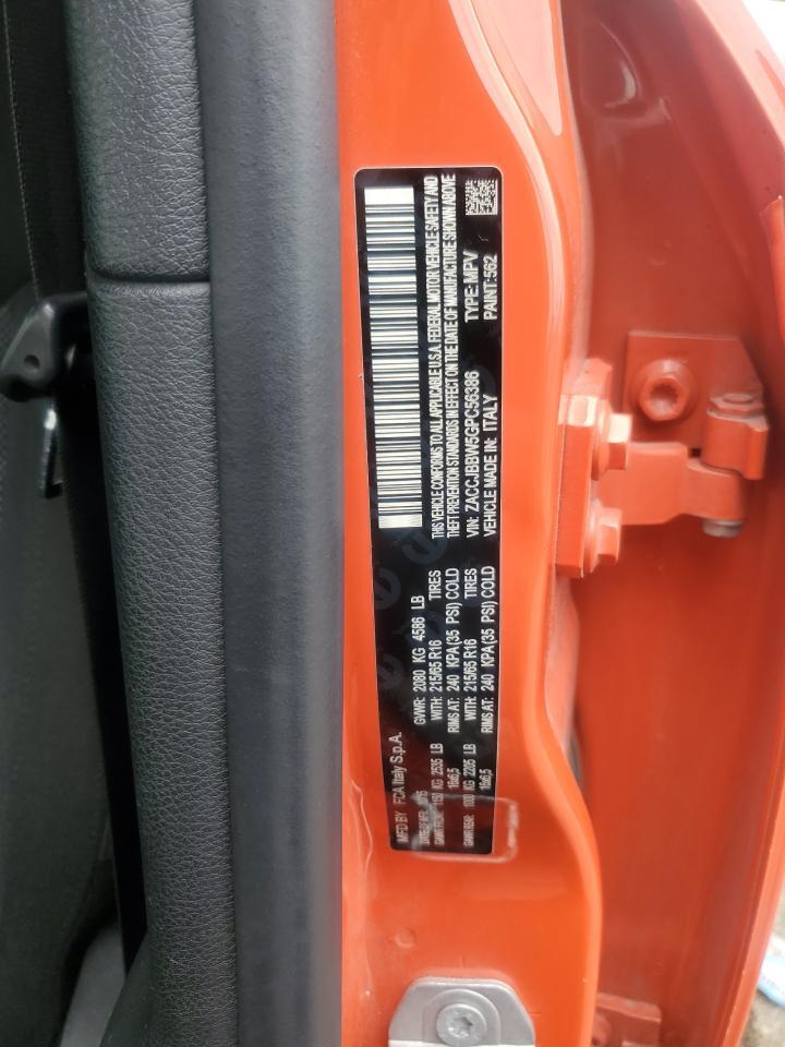 2016 JEEP Renegade