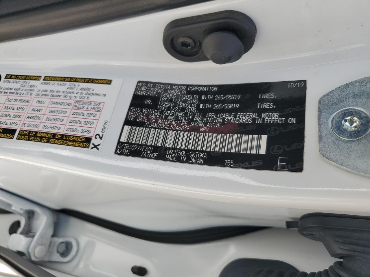 2020 LEXUS Gx