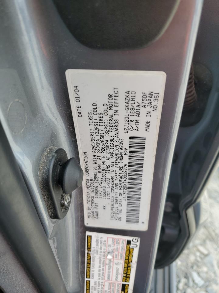 2004 LEXUS Gx