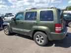 2008 JEEP Liberty