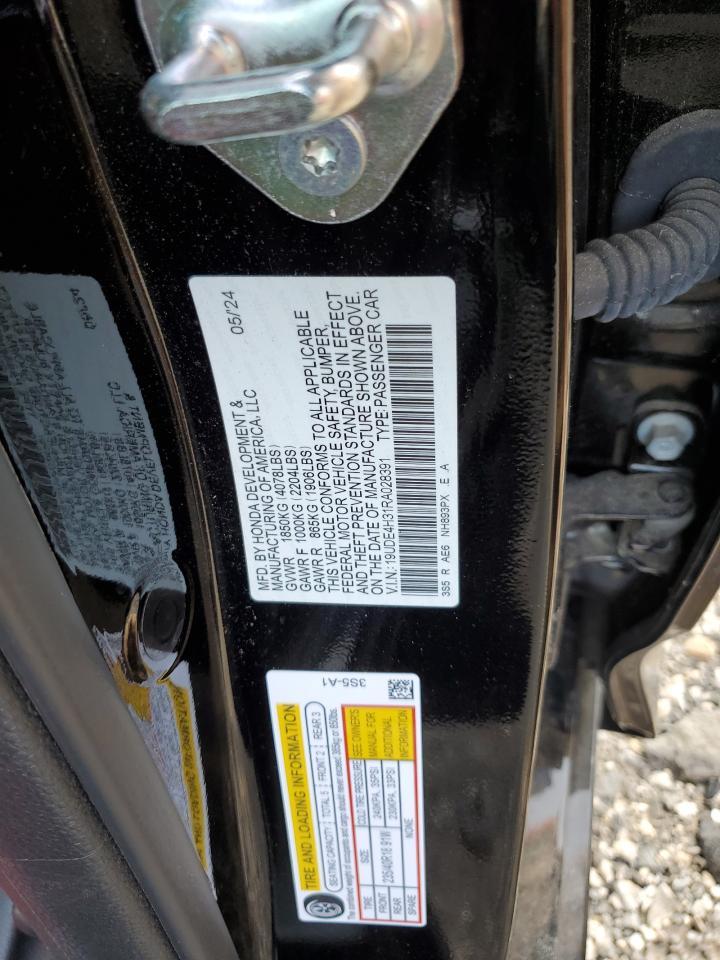 2024 ACURA Integra