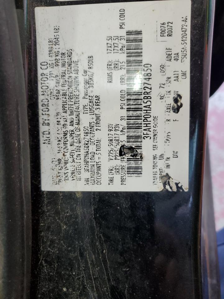 2011 FORD FUSION