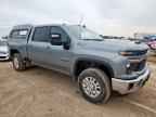 2025 CHEVROLET Silverado