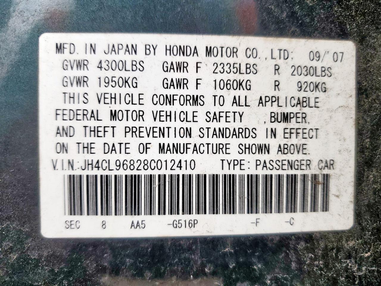 2008 ACURA TSX