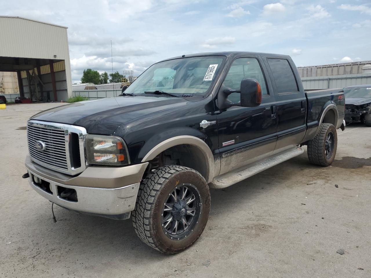 2006 FORD F-250