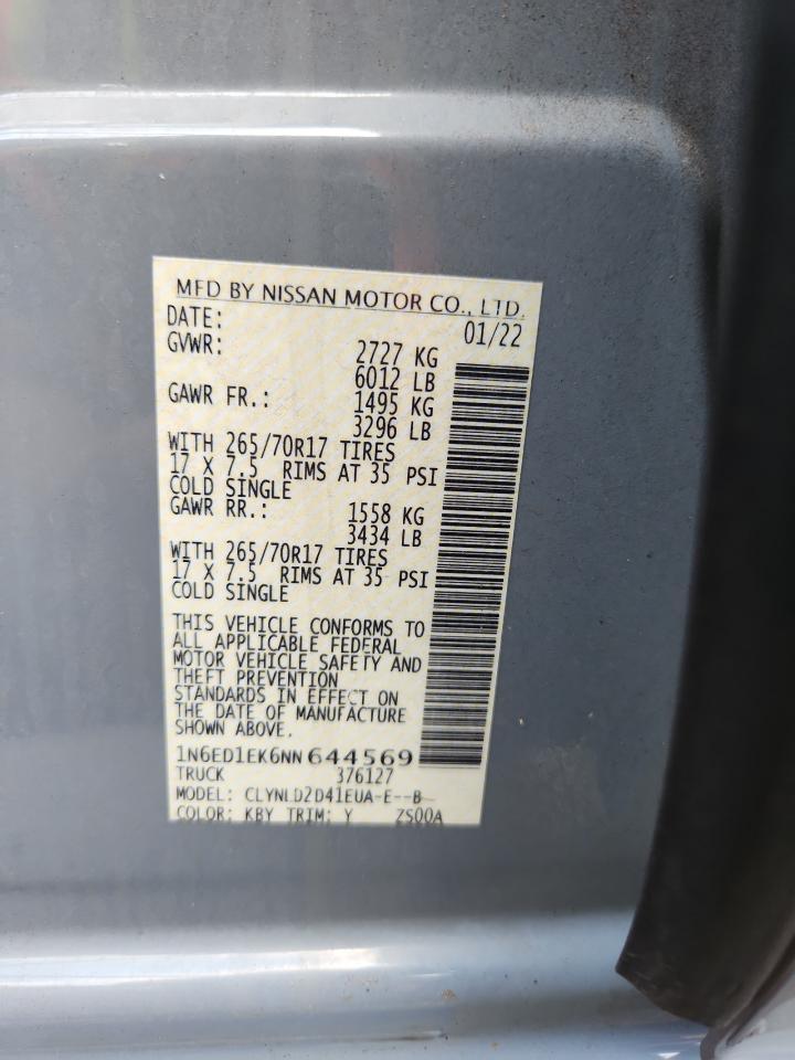 2022 NISSAN Frontier